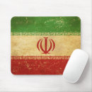 Suche nach der iran mousepads Persien