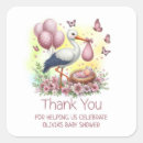 Suche nach ein madchen baby storch aufkleber Rosa