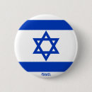 Suche nach david stern buttons Israel