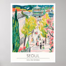 Recherche de séoul art Voyage