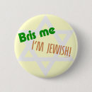 Suche nach unglaublich witzig buttons Humor