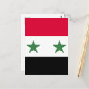 Suche nach syrische flagge postkarten Syrien