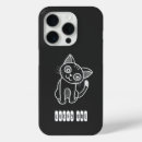Recherche de minou noir iphone coques Animal