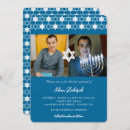 Recherche de boy bar bat mitzvah invitations Juif