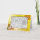 Recherche de latins vœux cartes Navidad