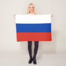 Suche nach russland decken Patriotisch