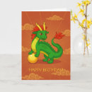 Suche nach chinesischer drache karten Jahr des drachen