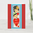 Recherche de politiquement incorrect vœux cartes Humour