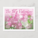 Recherche de février 14 février vœux cartes Je t'aime