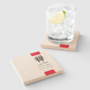 Suche nach frieden untersetzer Spaß