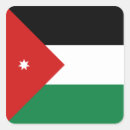 Recherche de jordan autocollants Drapeaux du monde