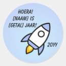 Recherche de fusée autocollants Anniversaire de l'espace
