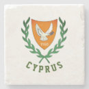 Suche nach türkische untersetzer Wappen