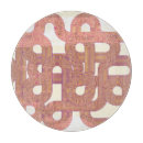 Suche nach retro schneidebrett schneidebrettchen Mode