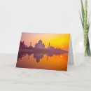 Suche nach minarett karten Uttar pradesh