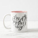 Recherche de fête tasses Mother