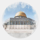 Recherche de masjid autocollants Mosquée
