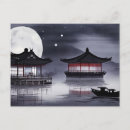 Recherche de pavillons cartes postales Nuit