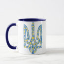 Suche nach emblem tassen Ukrainisch