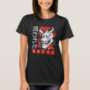 Suche nach antike japanische tshirts Maske