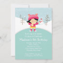 Recherche de patineur invitations Hiver