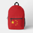 Recherche de pékin messenger sacs Jaune