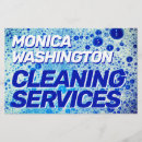 Recherche de bulles prospectus Laver