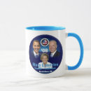Recherche de obama biden maison deco Républicain