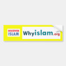 Recherche de l islam voiture autocollants L'islam