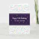 Recherche de 30th anniversaire cartes 30e jour du jour
