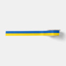 Recherche de ukrainien rubans Ukraine