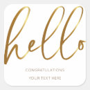 Recherche de congratulations Newborn