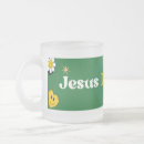 Recherche de jésus aime tasses Mignon