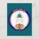 Suche nach neu delhi postkarten Indien