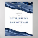 Recherche de de mitzvah de barre posters Bleu