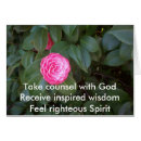 Recherche de avocat cartes postales Fleurs