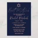 Recherche de girly bar bat mitzvah invitations Étoile de david