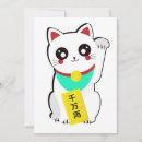 Suche nach lunar new year karten Süß