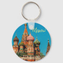 Suche nach moskau russland schlüsselanhänger Kremlin