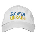 Suche nach ruhm accessoires Slava ukraini