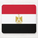 Suche nach ägyptischer mousepads Ägypten