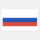 Suche nach russische aufkleber Länder