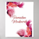 Suche nach ramadan kunst Arab