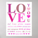 Suche nach fancy poster Rosa
