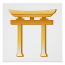 Suche nach shinto poster Religion