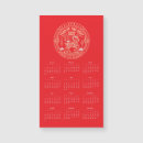 Recherche de belier vœux cartes Année du bélier 2027