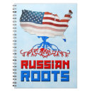 Suche nach russisch kleine notizbücher Russische flagge