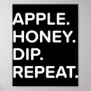 Suche nach rosh hashanah poster Jüdisch