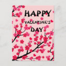 Suche nach liebe japanisch postkarten Valentinstag