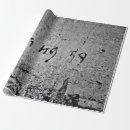 Recherche de pochoir papier cadeau Motif